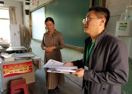 微信图片_20190419135410.jpg