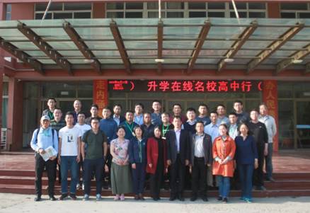 微信图片_20190419090554.jpg