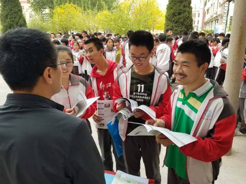 微信图片_20190419135218.jpg