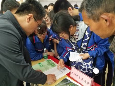 微信图片_20190419135304.jpg