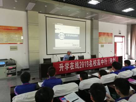 微信图片_20190419135319.jpg